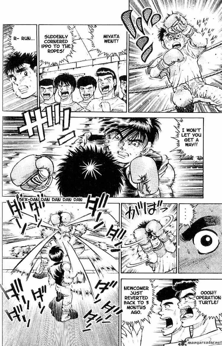 Hajime no Ippo: Fighting Spirit, Chapter 12 image 11